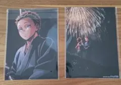 劇場版 鬼滅の刃 第7弾 入場者特典 ビジュアルボード 狛治 恋雪 2枚セット