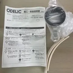 Item thumbnail for item e862ab87-00b6-43fb-9e8a-8385ab17e137