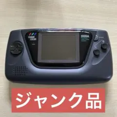 2025年最新】ゲームギア 本体 ジャンクの人気アイテム - メルカリ