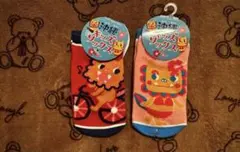 沖縄限定　シーサー　靴下　2足セット　キッズ　ソックス　16㎝〜20㎝