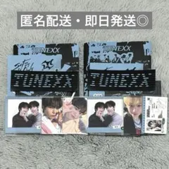 tunexx アルバム トレカ UNSET ver. 2枚 セット - メルカリ