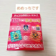 Item thumbnail for item d7ffa75e-0214-4409-8e69-faefb67a5266