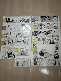 ONE PIECE BASE SHOP ALL PAGES　ロー　キッド　ワノ国 ONE PIECE BASE SHOP ALL PAGES ロー キッド ワノ国 - メルカリ