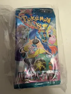 ポケモンカード バトルパートナーズ サーチ済み 60パック - メルカリ