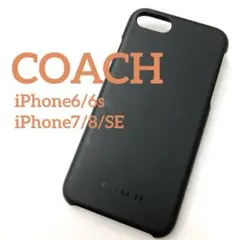 【新品未使用】COACH コーチ iPhone SE 7/8 ケース 手帳型 COACH/コーチ 手帳型/ブックケース iPhone7/8/SE2/SE3 本革