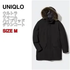 UNIQLO ユニクロ ウルトラウォームハイブリッドダウンコート ブラック M