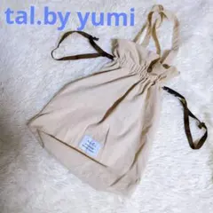 tal.by yumi 巾着型 トートバッグ ベージュ