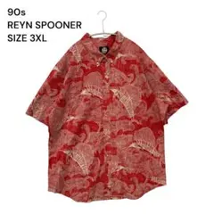 美品　90s 3XL ヴィンテージ　レインスプーナー　アロハシャツのサムネイル