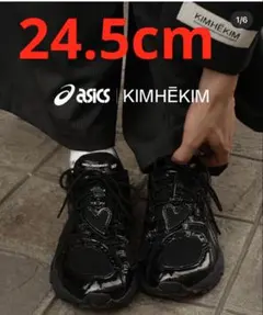 Item thumbnail for item c9087252-e4fd-43a6-91f1-c98910cd3a75