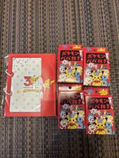 ポケモン30周年記念カードパックセット