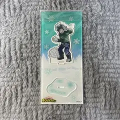 ヒロアカ アクスタ 緑谷出久