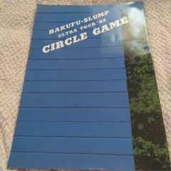 Item thumbnail for item 6dbaa0d4-c70d-429e-8c35-14b21c7cf313