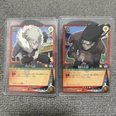 NARUTOカードゲーム 初代火影 二代目火影 三代目火影 屍鬼封尽 4枚セット NARUTOカードゲーム 初代火影 二代目火影 三代目火影 屍鬼封尽 4枚