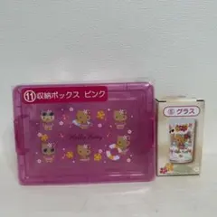 ハローキティ当たりくじ(日焼けキティ)