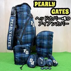 2026年最新】キャディ バッグ 中古 パーリー ゲイツの人気アイテム