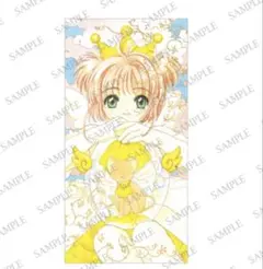 CRサクラ大戦/バスタオル/新品未使用/非売品 CRサクラ大戦/バスタオル/新品未使用/非売品 - メルカリ