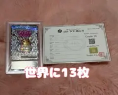 2026年最新】デデンネex srの人気アイテム - メルカリ