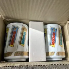湯飲み2個セット 若貴　若乃花　貴花田　相撲湯呑み