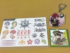 浦島坂田船　タトゥーシール　アクリルキーホルダー　缶バッジセット