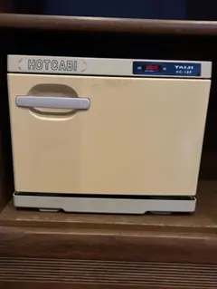 TAIJI HC-10F ホットキャビタオルウォーマー