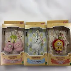 シルバニアファミリー キーチェーン4個セット さくらんぼ シマエナガ