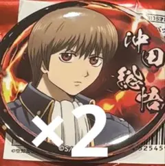 銀魂 沖田総悟 缶バッジ 映画 2点