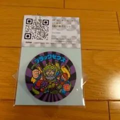 Item thumbnail for item 18010241-8f18-4895-ba28-4952d47020b1