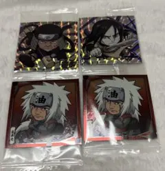 ナルト naruto ウエハースシール vol.4 猿飛ヒルゼン 大蛇丸 自来也