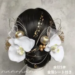 user_09904bc8様宅急便コンパクト発送　27日（木）発送28日（金）着