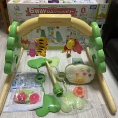 6WAY ジムにへんしんメリー