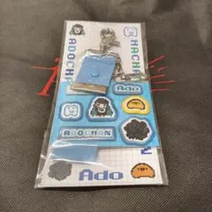2個) Ado 「Ao」 貼り付けろ！ぺたぺたワッペンストラップ - メルカリ