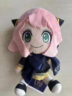 スパイファミリー　アーニャ　ぬいぐるみ