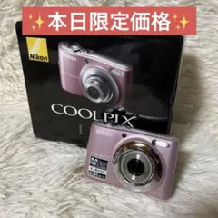 2026年最新】coolpix l21の人気アイテム - メルカリ