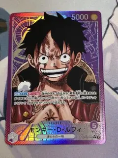 ワンピースカード　ルフィ　リーダーパラレル