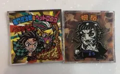鬼滅の刃 ビックリマンチョコシール　無限城編　 竈門炭治郎＆ヘッドロココ 獪岳