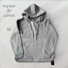 裏起毛 パーカー トレーナー M フード付き 刺繍入り (M) カジュアル