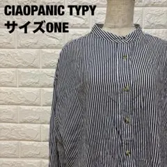 CIAOPANIC TYPY ネイビー バンドカラーシャツ ONE【2650】のサムネイル