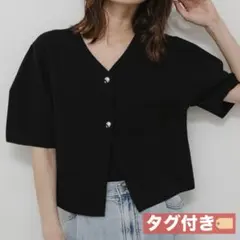 センスオブプレイス コクーンスリーブメタルボタンニットカーデ ブラックのサムネイル
