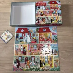 トーマスマックナイト マンハッタンファンタジー ワイド版