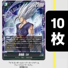 2026年最新】ドラゴンボールカード フュージョンワールド 孫悟飯の人気