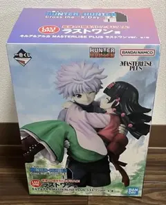 一番くじ HUNTER×HUNTER キルア＆アルカ ラストワンver.