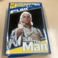 リックフレアー　自伝　トゥービーザマン