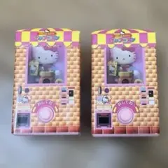 ハローキティ　ミニチュアポンポンパック　工場出荷状態の1袋(20個入り) ハローキティのポンポンパック4 | 株式会社ココロ