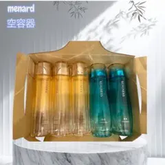 MENARD 薬用ビューネ 2.5ml×10パックと30ml×1個のセット - メルカリ