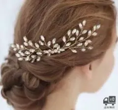ゴールドクリスタルヘッドドレス　リーフ　華やか　ブライダル