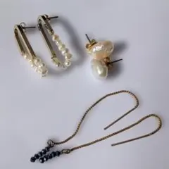 淡水パール他　ピアス3セット