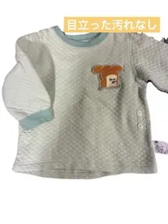 Item thumbnail for item 46d1accd-c13d-4579-99d4-57d310b3d883