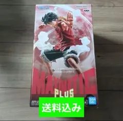 MAXIMATIC PLUS モンキー・D・ルフィ