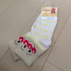 アンパンマン おうちでポカポカ ソックス 23-25cm