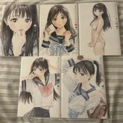明日ちゃんのセーラー服　1〜15（全巻初版帯付き）　一部未開封 明日ちゃんのセーラー服 1〜15（全巻初版帯付き） 一部未開封